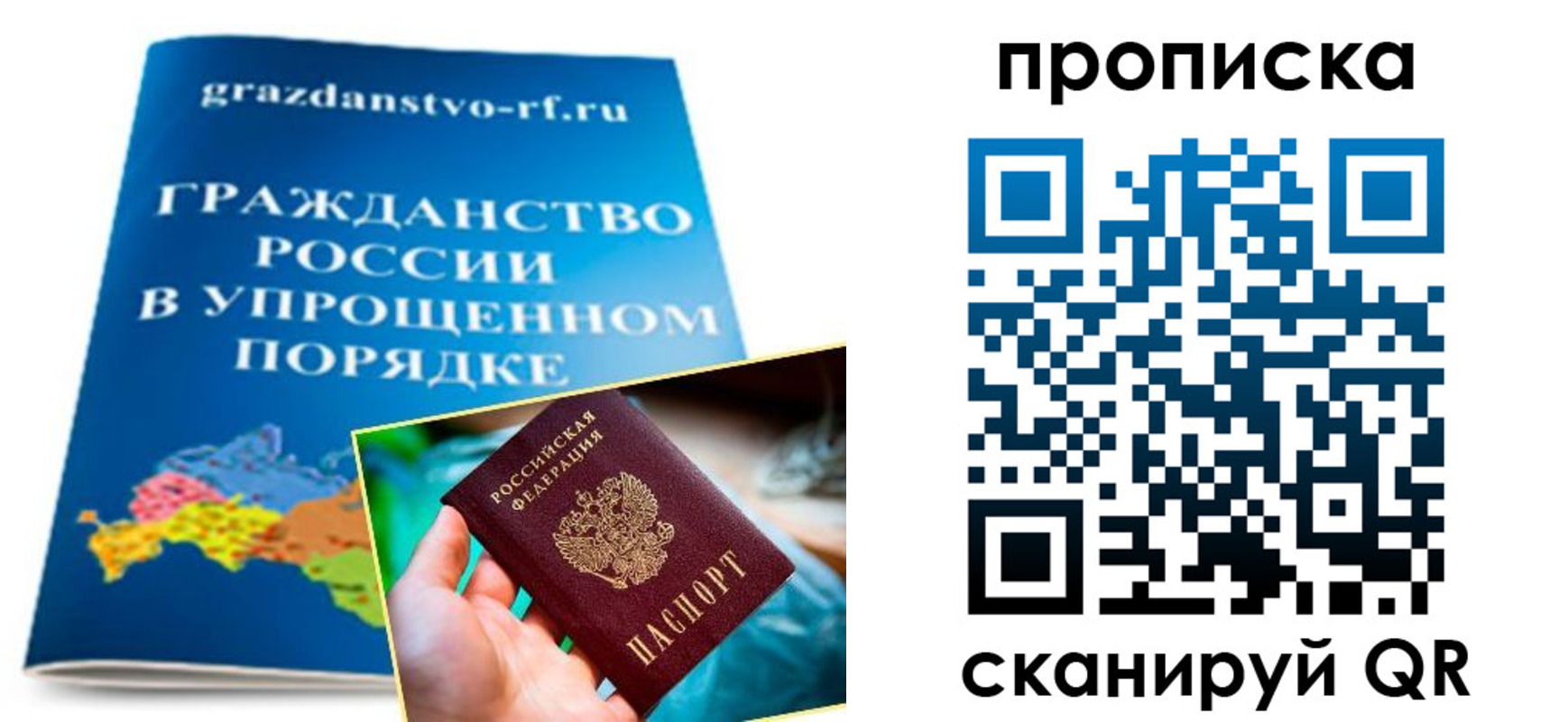 регистрация для дет. сада в Нижних Сергах