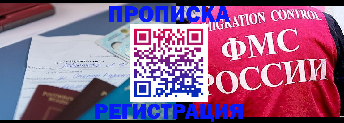 форма 3 в Нижних Сергах